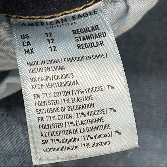 Womens American Eagle Dark Denim Stretch Jeans 12R - Picture 6 of 7